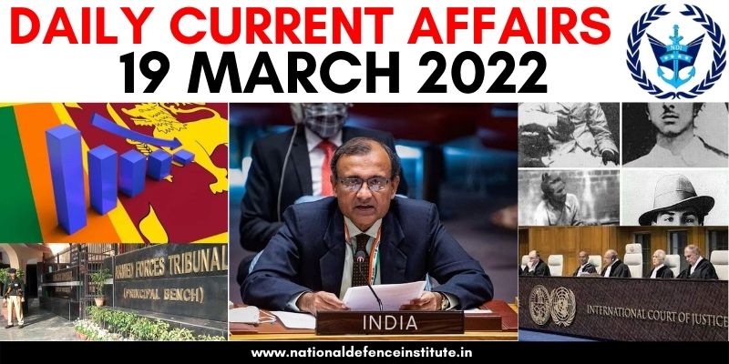 20 MARCH 2022 DAILY CURRENT AFFAIRS | UPSC CDS CAPF AFCAT NDA SSB